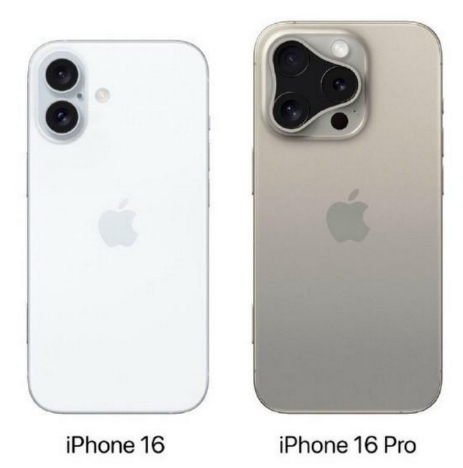 寿宁苹果16维修网点分享iPhone16系列提升明显吗 