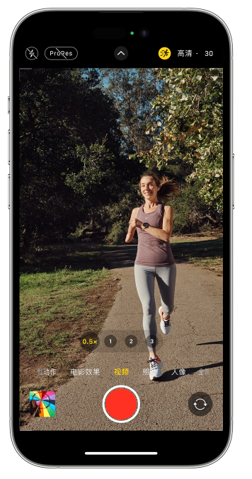 寿宁苹果14维修店分享iPhone 14 机型使用“运动模式”拍摄更稳定的视频 