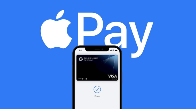 寿宁苹果14服务点分享iPhone 14 设置 Apple Pay 后，锁屏密码不正确怎么办 