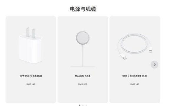 寿宁苹果手机维修分享相比iPhone 14，iPhone 15有哪些变化和改进 