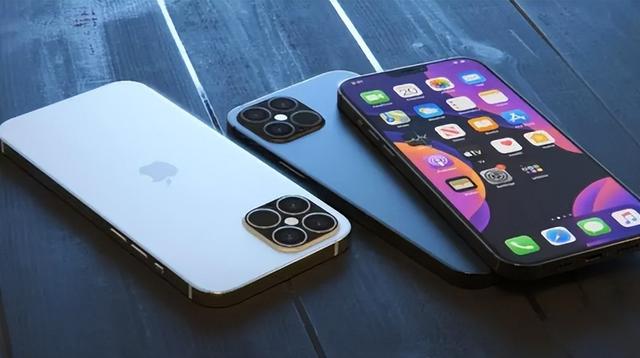 寿宁苹果14维修分享iPhone 14上市后，iPhone 13会下架吗 