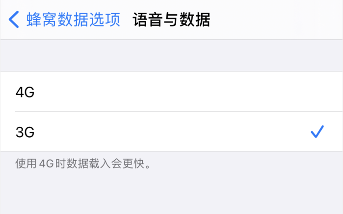 寿宁苹果手机维修分享iPhone 更新系统后找不到“个人热点”选项怎么办 
