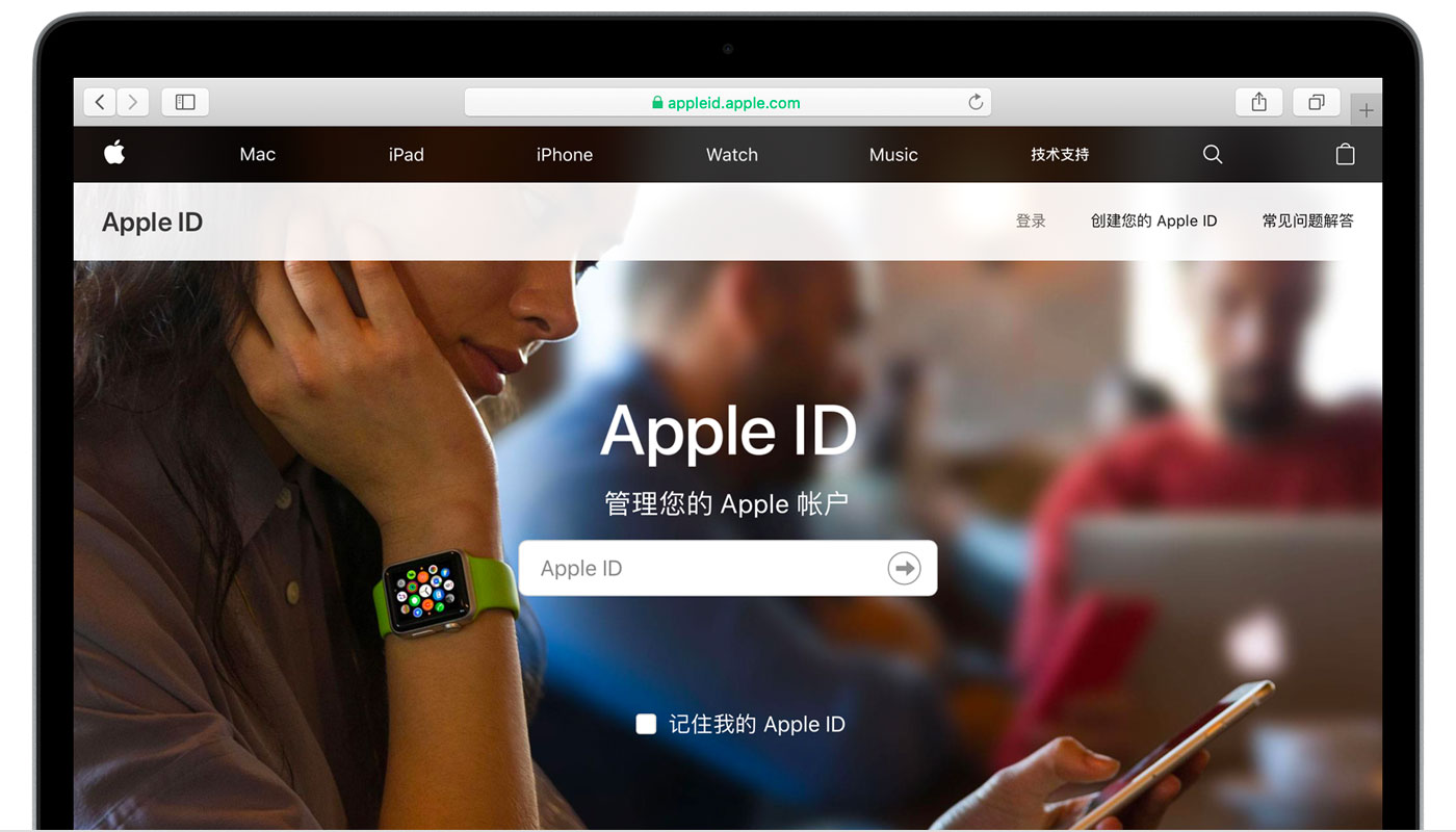 寿宁苹果手机维修分享iPhone 用户需注意 