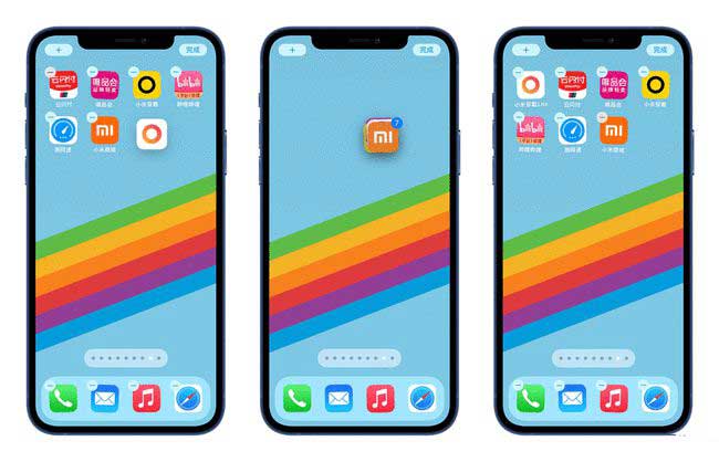 寿宁苹果手机维修分享iPhone 12如何批量移动 App 图标 