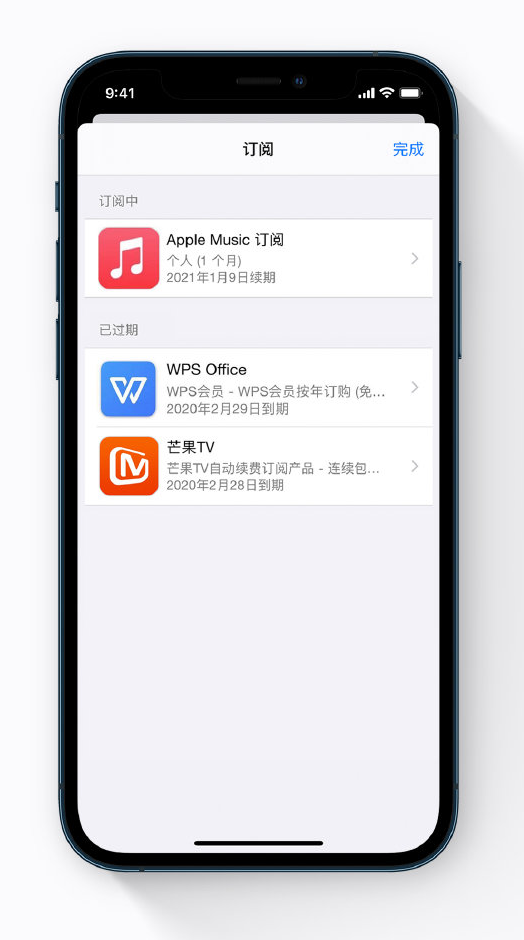 寿宁苹果手机维修分享小技巧 