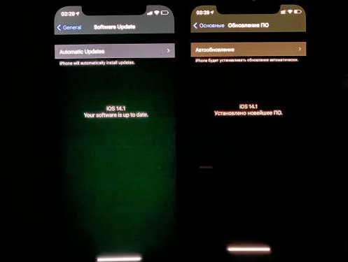 寿宁苹果手机维修分享iPhone12问题汇总 