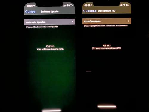 寿宁苹果手机维修分享iPhone 12 显示黑色画面时发绿光怎么办 