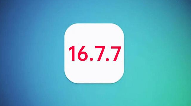 寿宁苹果手机维修分享iOS 16.7.7正式版升级_iOS 16.7.7 正式版一键刷机教程 