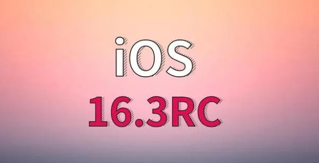 寿宁苹果手机维修分享iOS 16.3 RC版升级_iOS 16.3 RC版一键刷机教程 