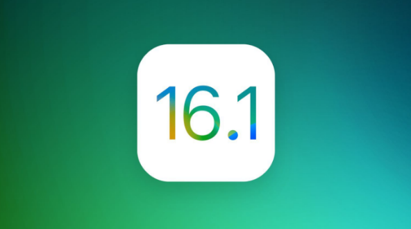 寿宁苹果手机维修分享iOS 16.1 RC版升级_iOS 16.1 RC版一键刷机教程 