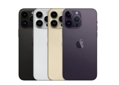 寿宁苹果维修点分享iPhone 14 Pro Max自动关机系统后台守护进程故障解析 