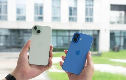 寿宁苹果维修点分享iPhone 16 Plus出现自动关机的情况类型 