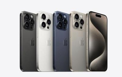 寿宁苹果维修点分享iPhone 15 Pro发烫五大诱因详解 